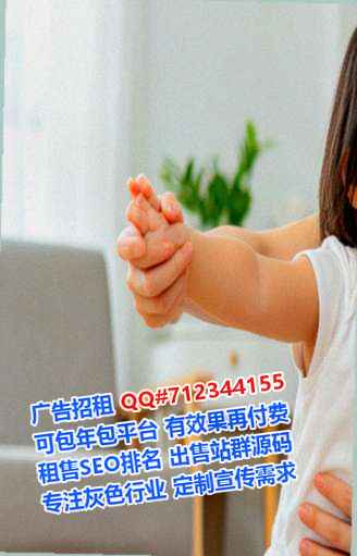 南沙孕母信息工作室